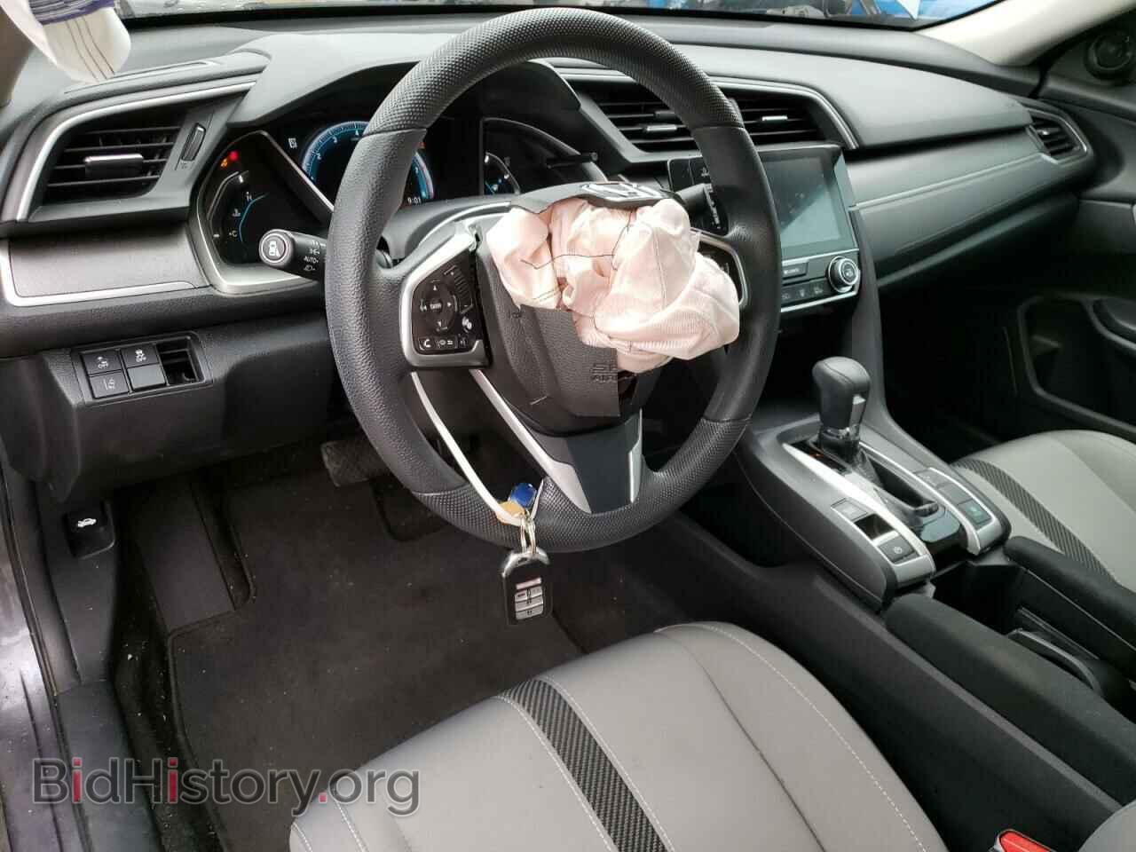 2017 HONDA CIVIC - VIN: 19XFC2F81HE044196 - Photo 8