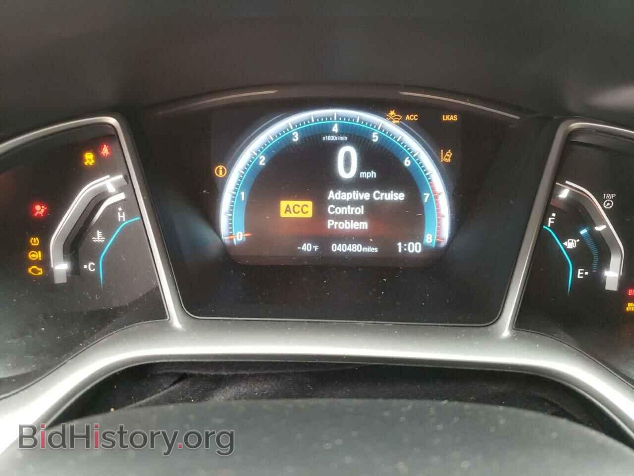 2017 HONDA CIVIC - VIN: 19XFC2F81HE044196 - Photo 9