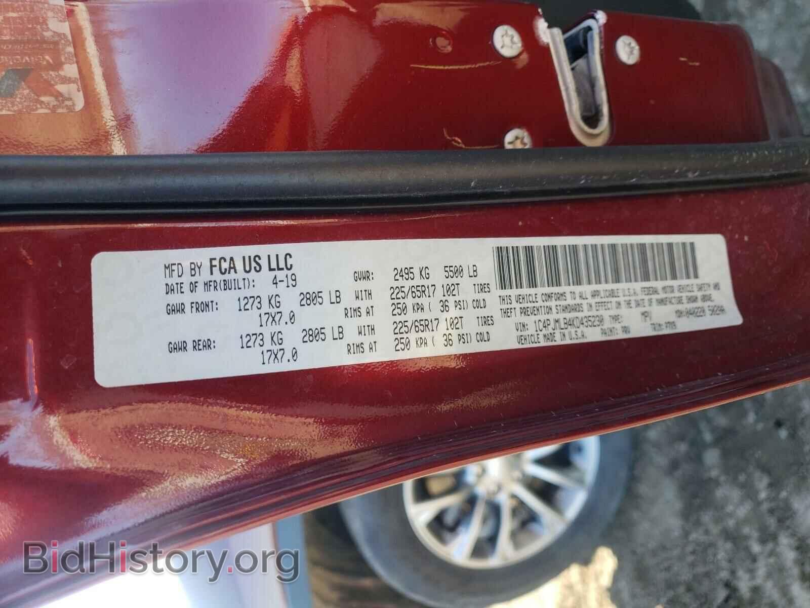 2019 JEEP CHEROKEE - VIN: 1C4PJMLB4KD435230 - Фото 10