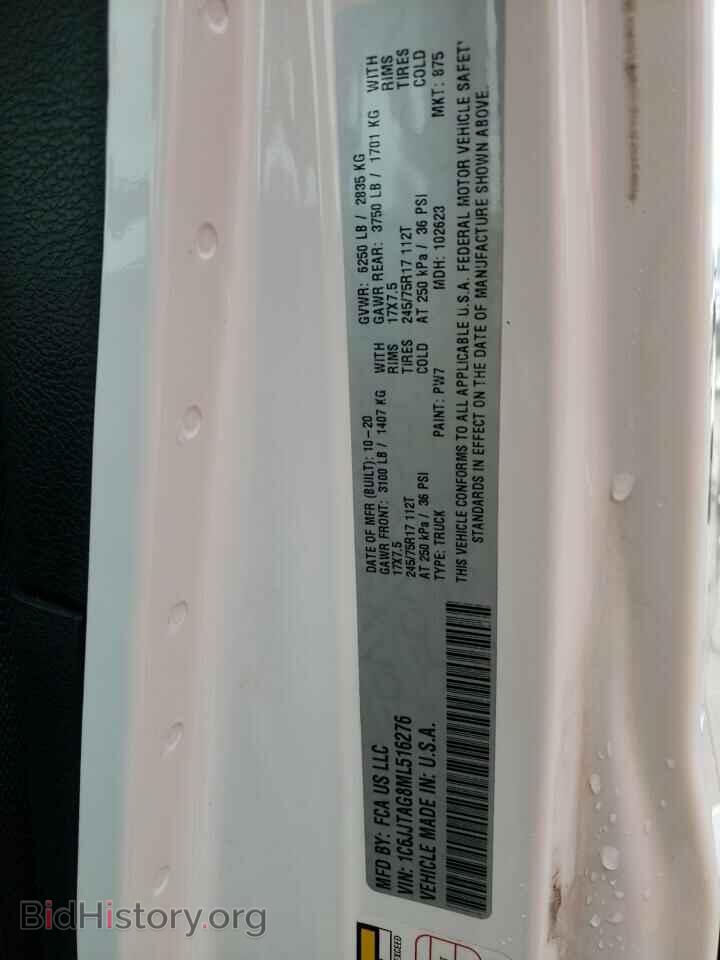 2021 JEEP GLADIATOR - VIN: 1C6JJTAG8ML516276 - Фото 13