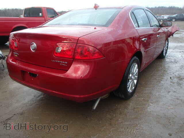 2009 BUICK LUCERNE - VIN: 1G4HD57M99U148260 - Фото 4