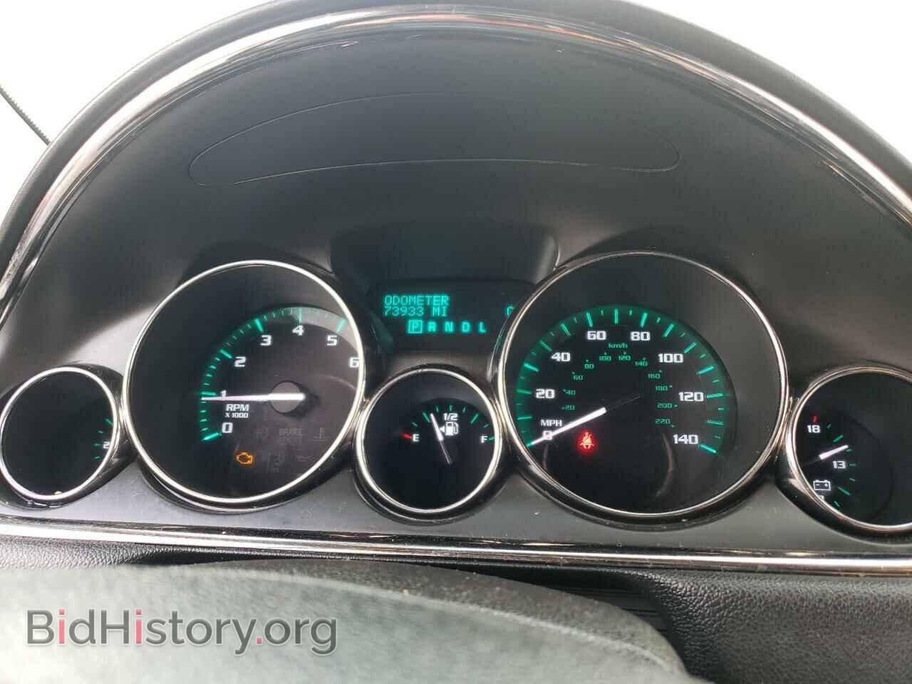 2017 BUICK ENCLAVE - VIN: 5GAKVCKD1HJ224509 - Фото 9