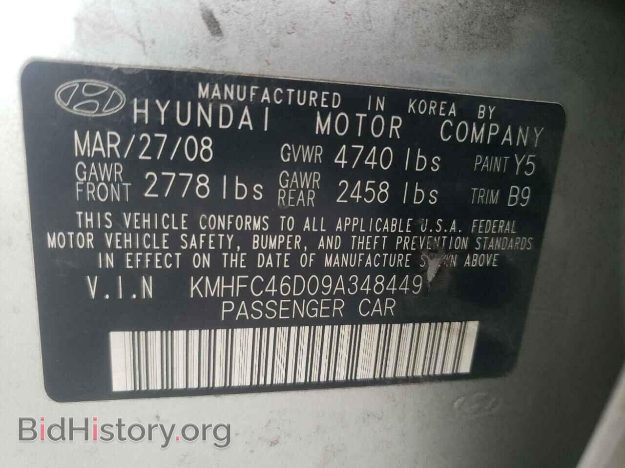 2009 HYUNDAI AZERA - VIN: KMHFC46D09A348449 - Фото 10