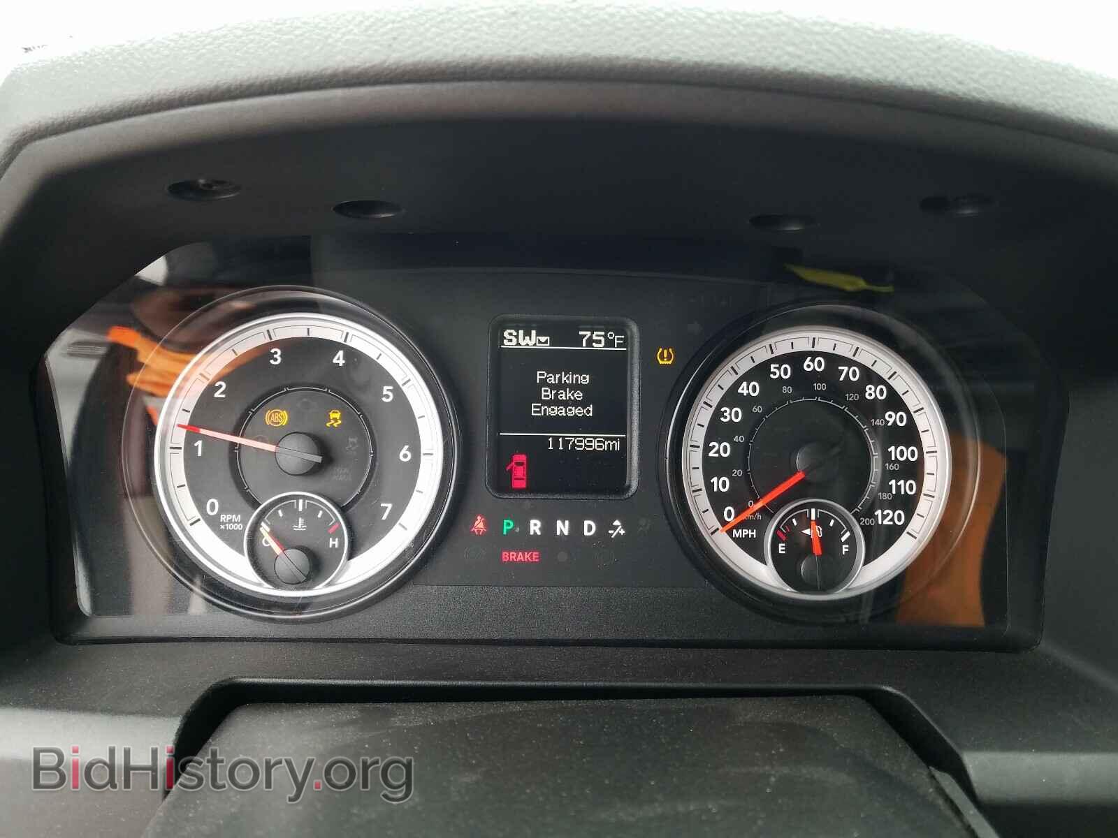 2014 RAM 1500 - VIN: 1C6RR6KTXES149154 - Фото 8