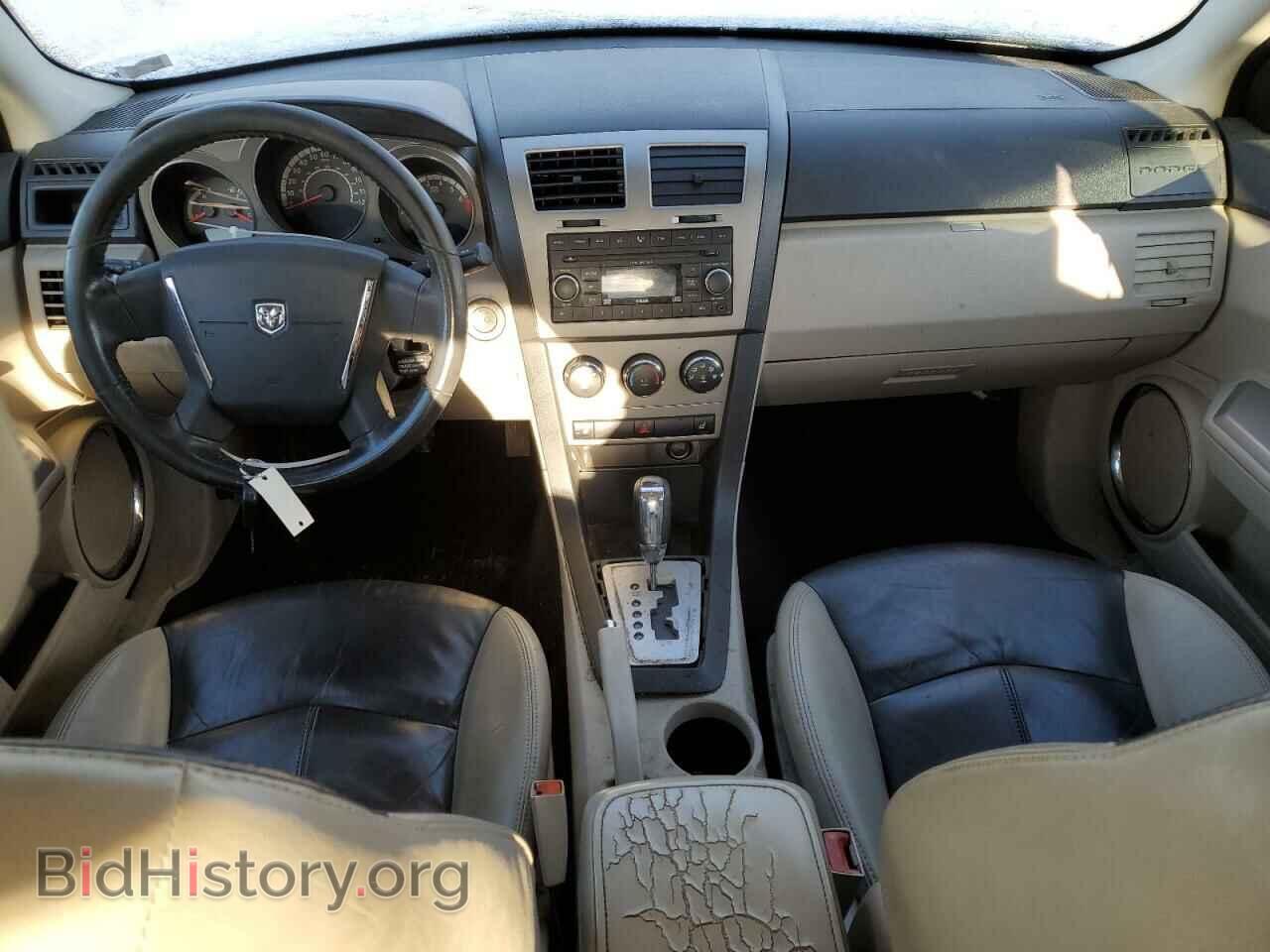 2010 DODGE AVENGER - VIN: 1B3CC5FV4AN116490 - Фото 8