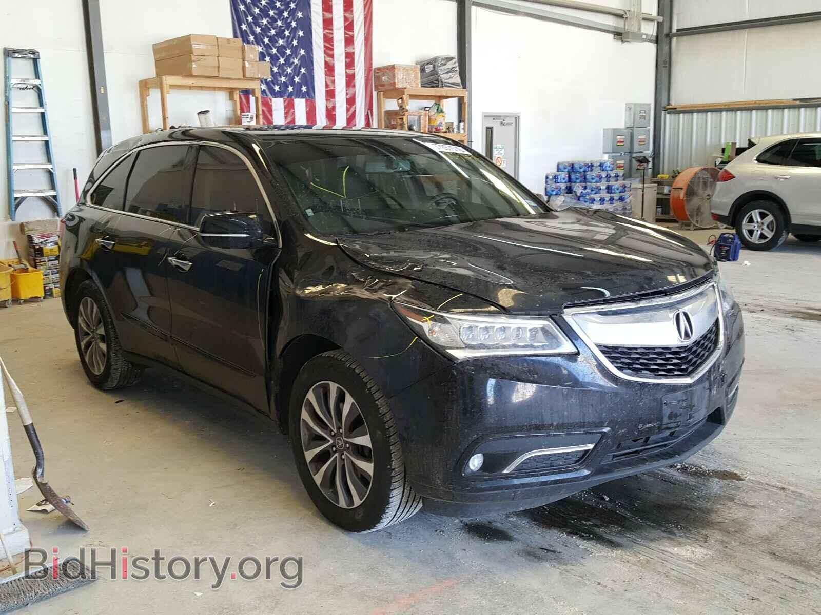 Photo 5FRYD3H40FB003358 - ACURA MDX 2015