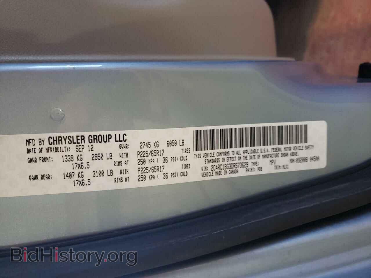 2013 CHRYSLER MINIVAN - VIN: 2C4RC1BG3DR573629 - Photo 10