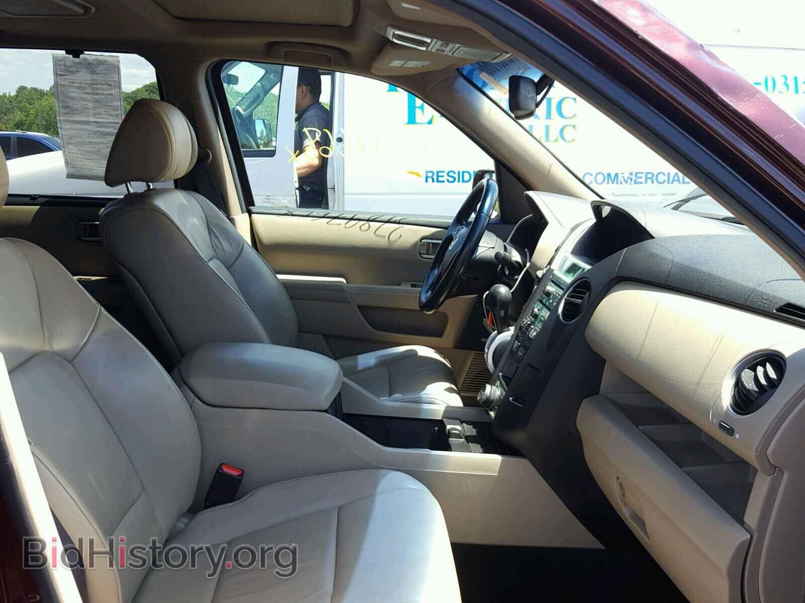 2011 HONDA PILOT - VIN: 5FNYF4H93BB090194 - Фото 5