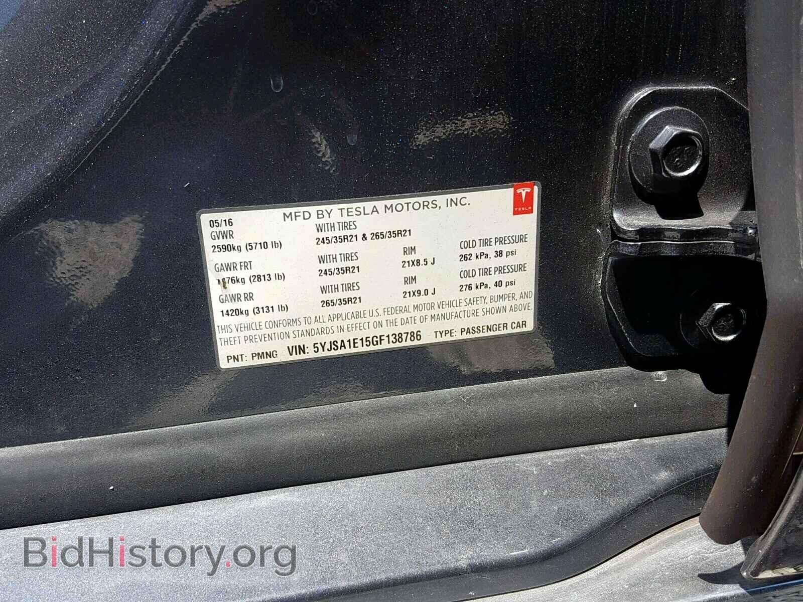 2016 TESLA MODEL S - VIN: 5YJSA1E15GF138786 - Фото 10
