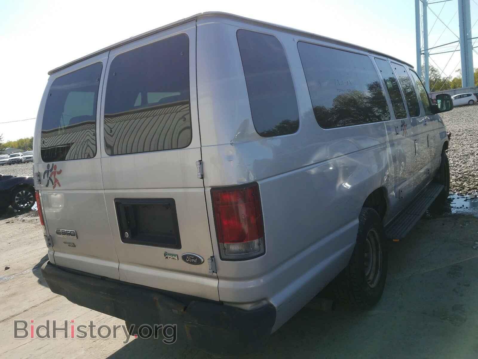 2013 FORD ECONOLINE - VIN: 1FBSS3BLXDDB03876 - Photo 4