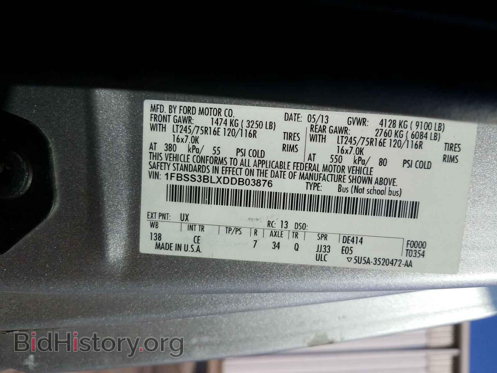 2013 FORD ECONOLINE - VIN: 1FBSS3BLXDDB03876 - Photo 10