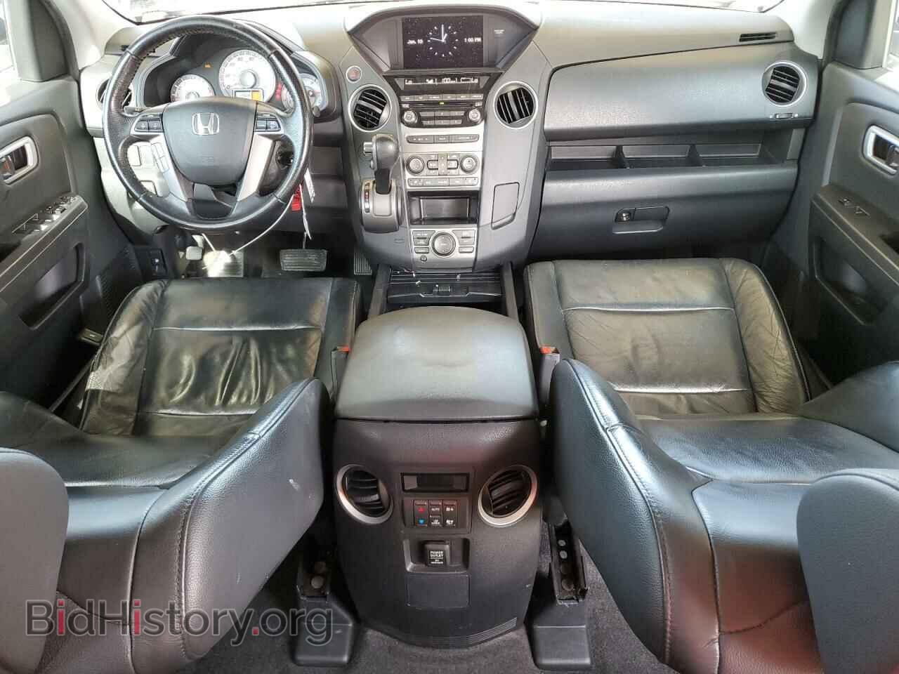 2012 HONDA PILOT - VIN: 5FNYF3H72CB021362 - Photo 8