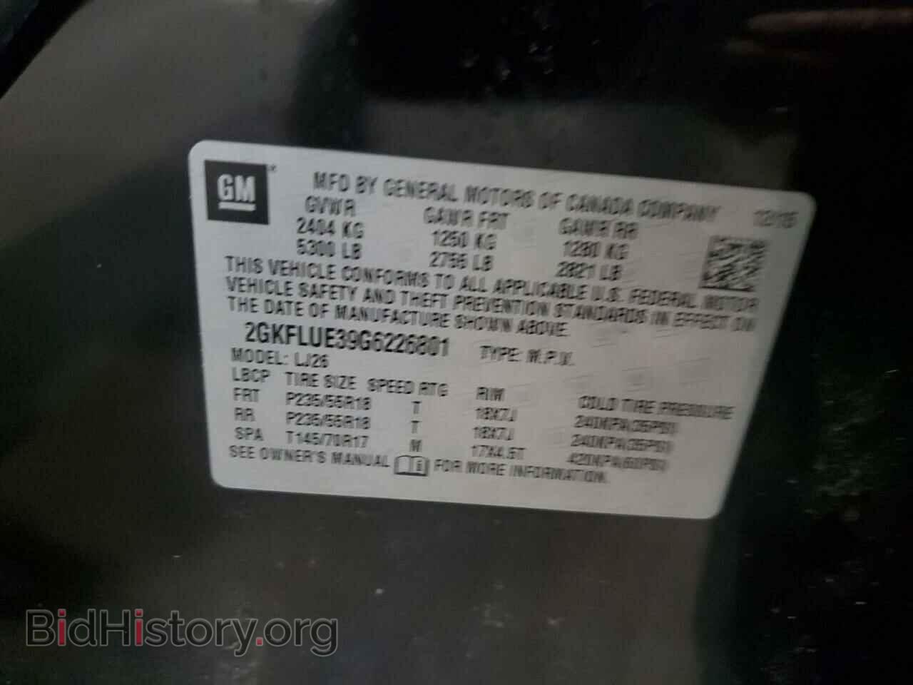 2016 GMC TERRAIN - VIN: 2GKFLUE39G6226801 - Фото 13