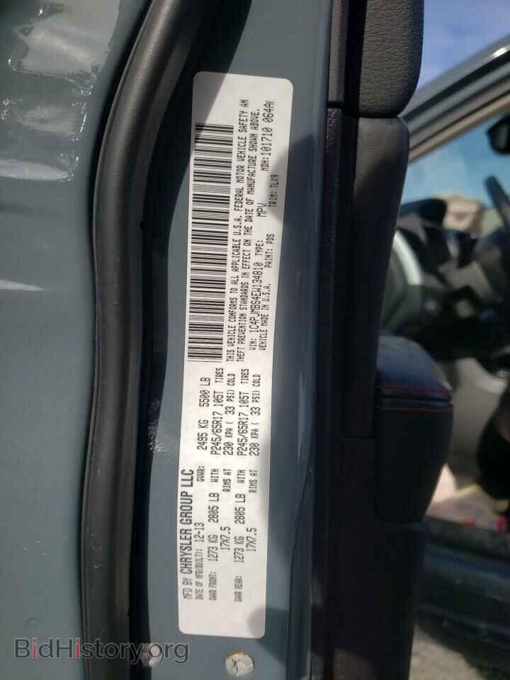 2014 JEEP CHEROKEE - VIN: 1C4PJMBS4EW134810 - Фото 10