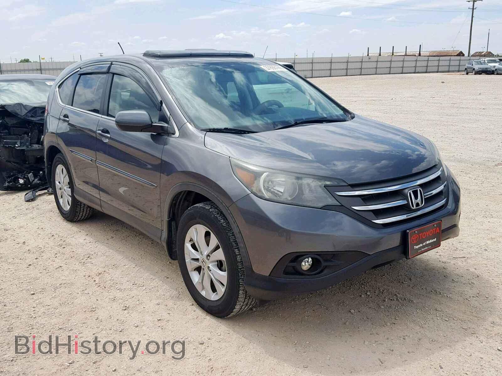 Photo 3CZRM3H56DG705152 - HONDA CR-V EX 2013