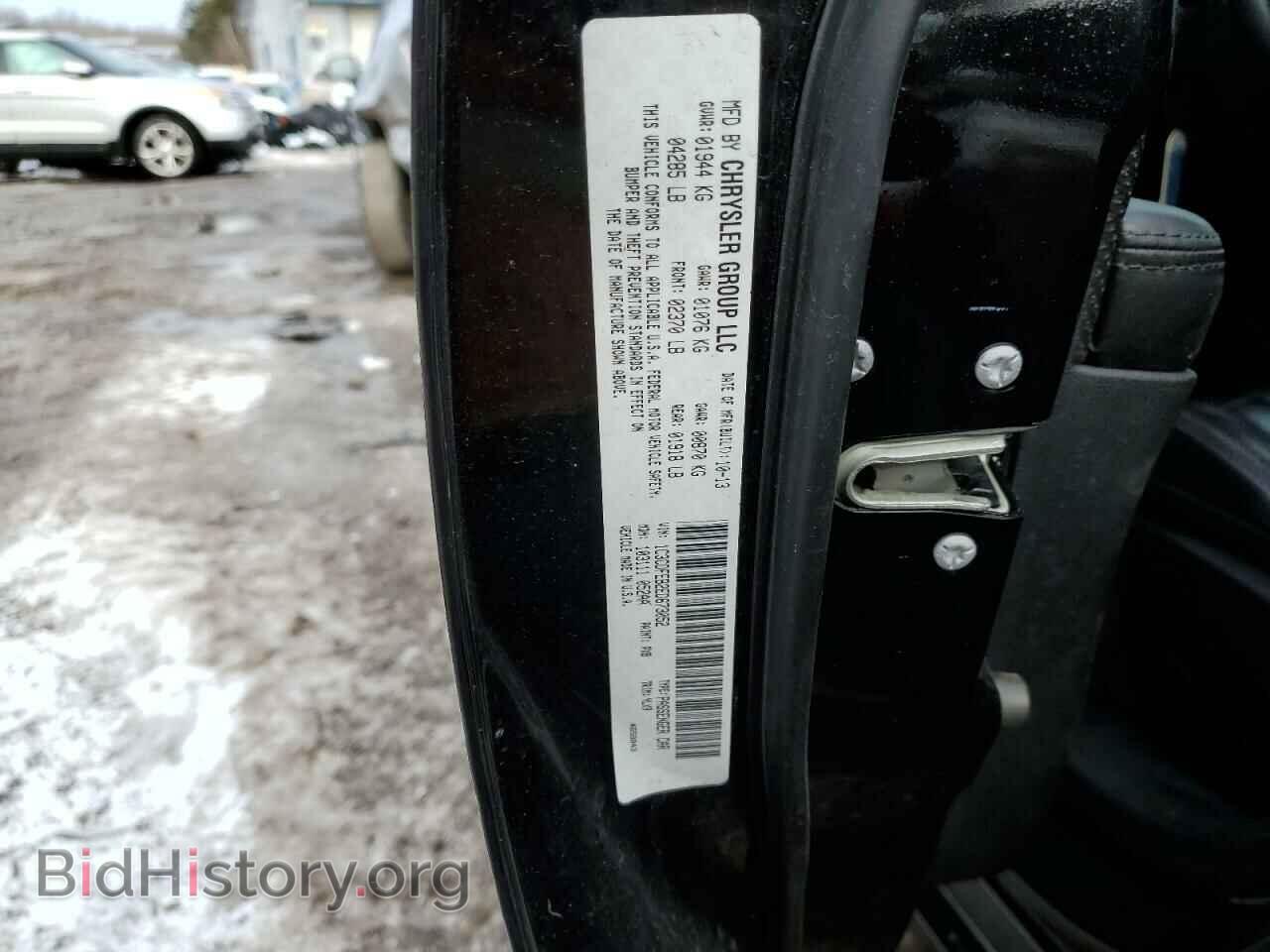 2014 DODGE DART - VIN: 1C3CDFEB2ED673052 - Фото 12