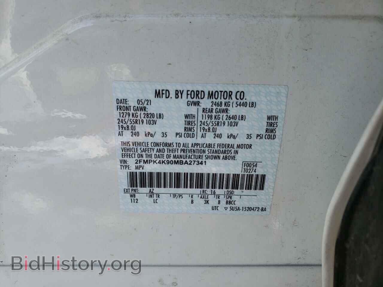 2021 FORD EDGE - VIN: 2FMPK4K90MBA27341 - Фото 10