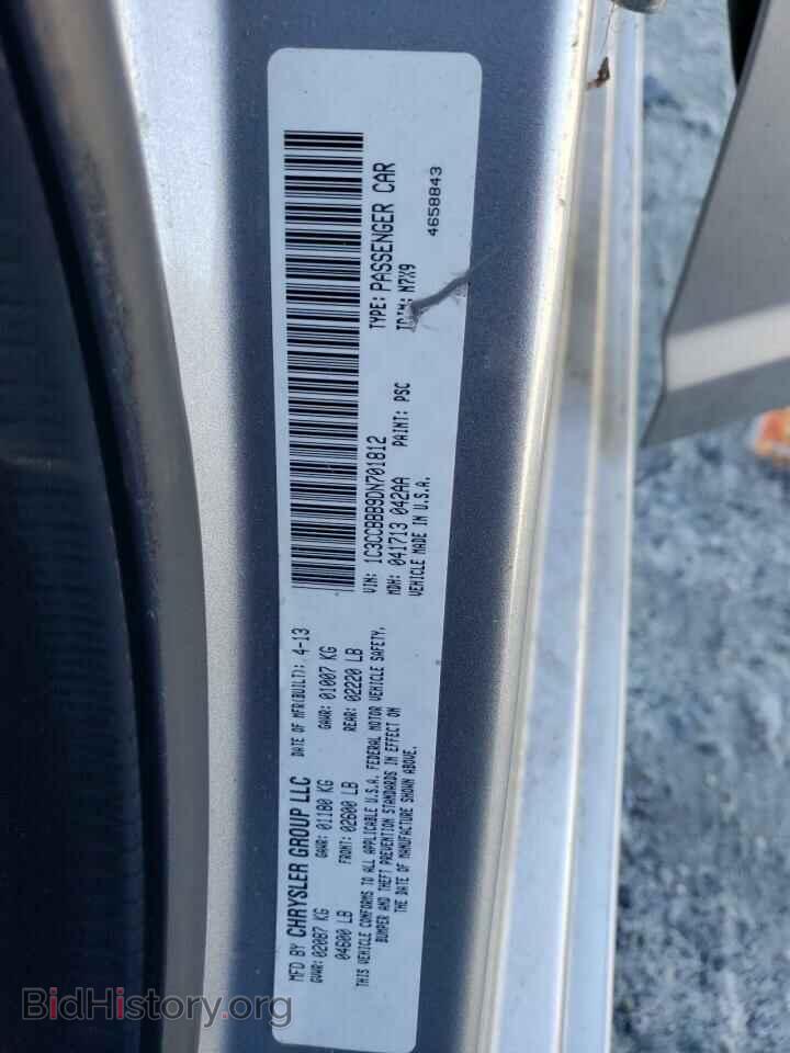 2013 CHRYSLER 200 - VIN: 1C3CCBBB9DN701812 - Фото 13