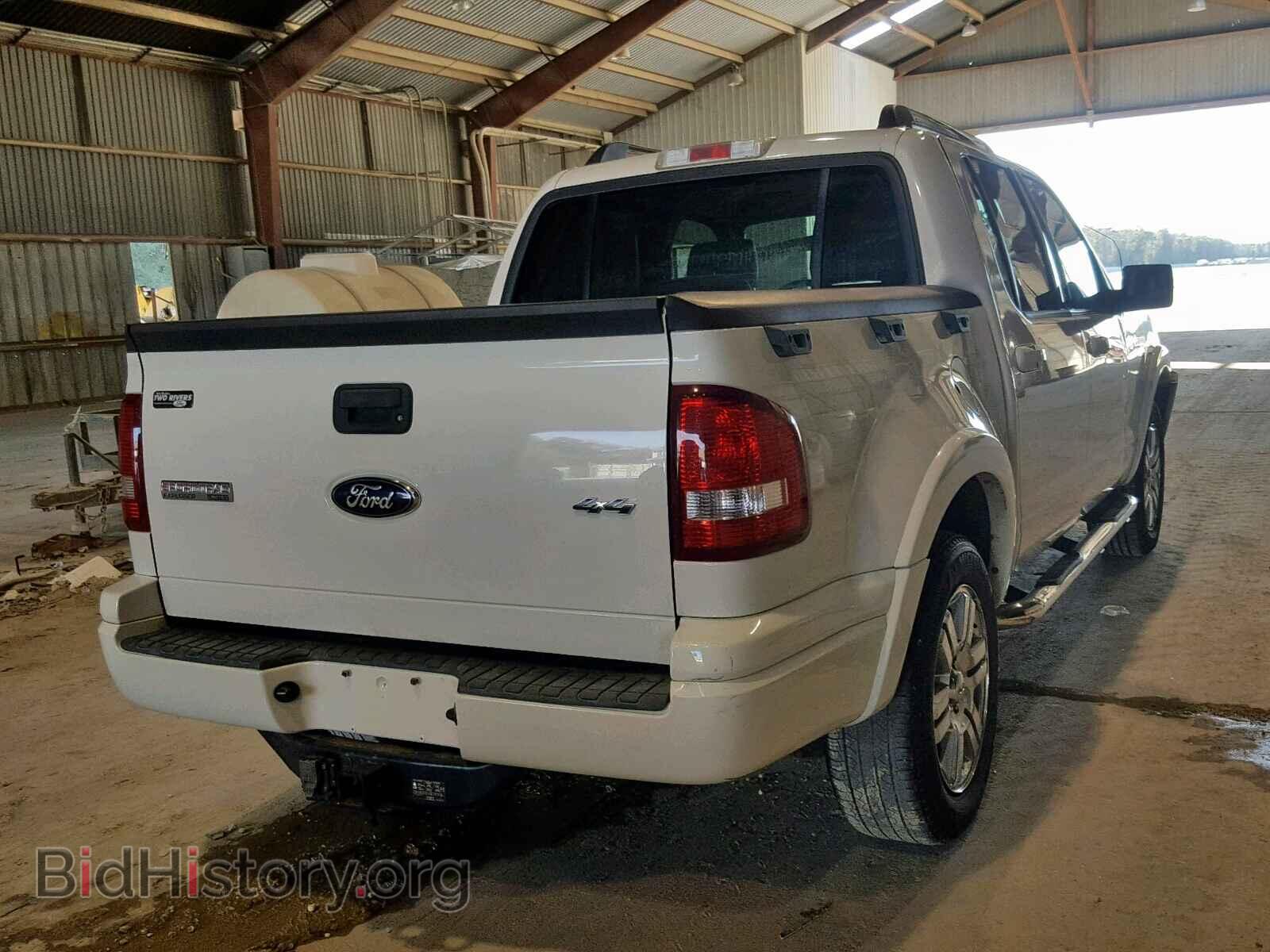 2008 FORD EXPLORER - VIN: 1FMEU53E18UA51909 - Фото 4