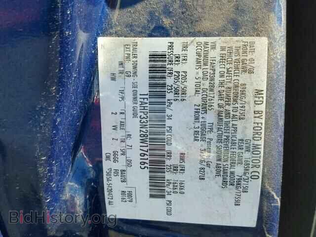 2008 FORD FOCUS - VIN: 1FAHP33N28W176165 - Фото 9