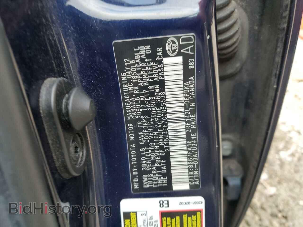 2012 TOYOTA COROLLA - VIN: 2T1BU4EE7CC855538 - Фото 12