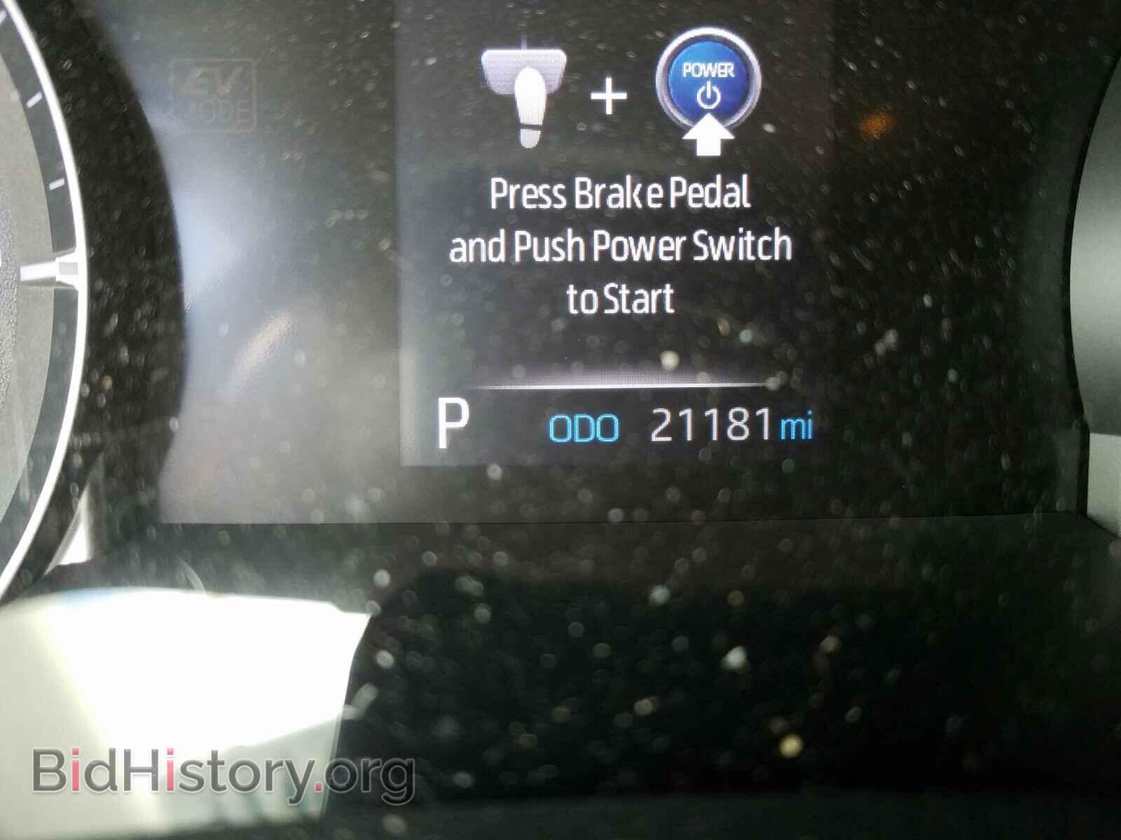 2020 TOYOTA HIGHLANDER - VIN: 5TDBBRCH3LS000200 - Фото 8