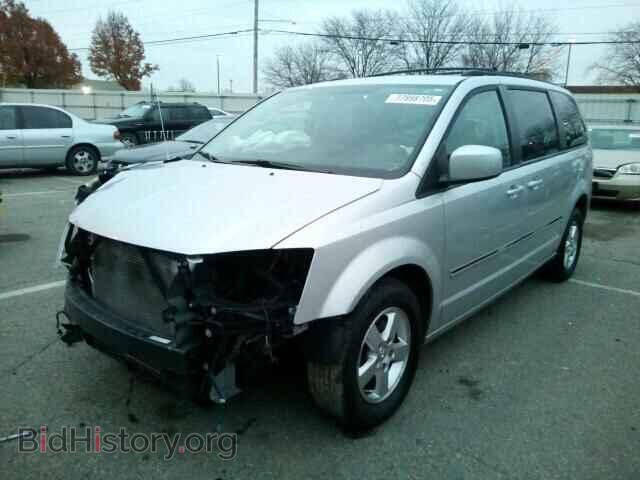 2009 DODGE CARAVAN - VIN: 2D8HN54199R548877 - Фото 2