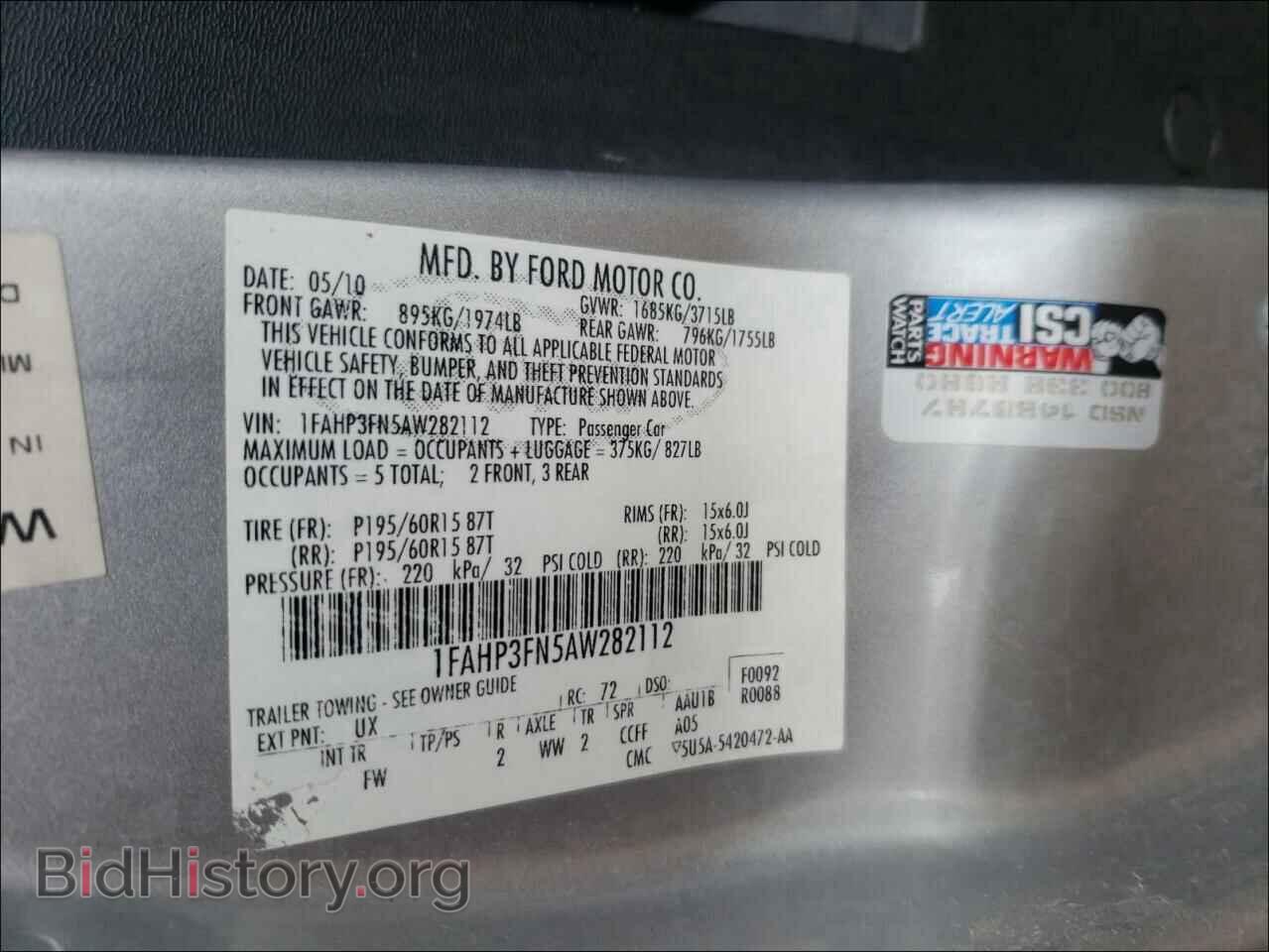 2010 FORD FOCUS - VIN: 1FAHP3FN5AW282112 - Фото 10