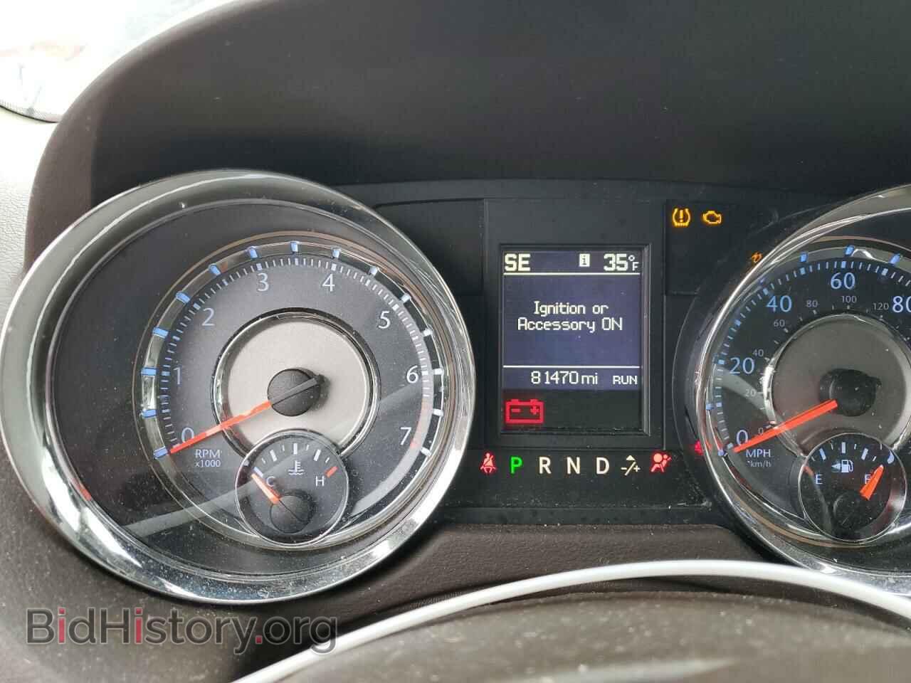 2013 CHRYSLER MINIVAN - VIN: 2C4RC1GGXDR734924 - Фото 9