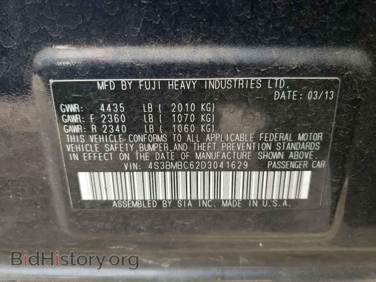 2013 SUBARU LEGACY - VIN: 4S3BMBC62D3041629 - Фото 10