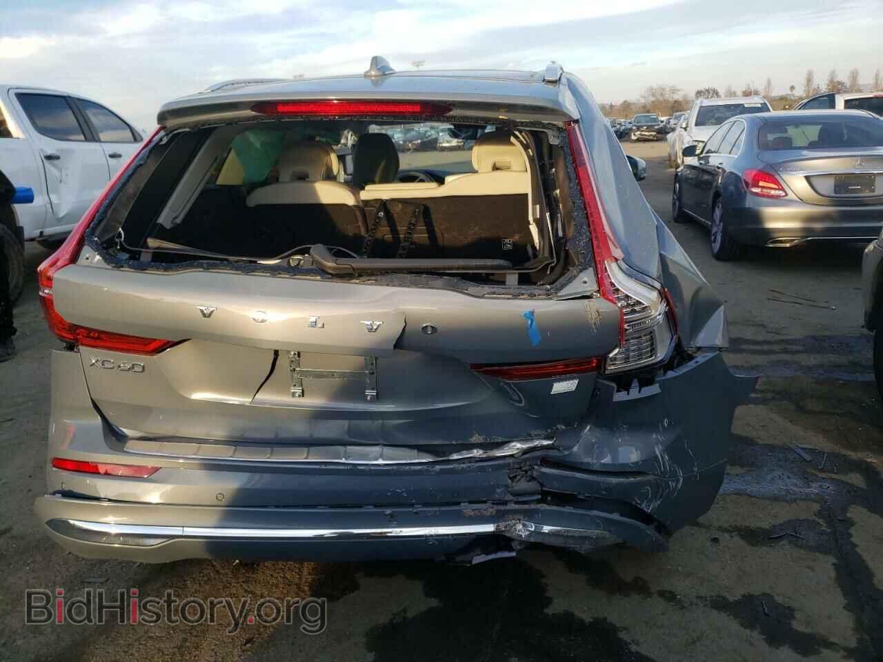 2023 VOLVO XC60 PLUS - VIN: YV4H60DN7P1284896 - Фото 6