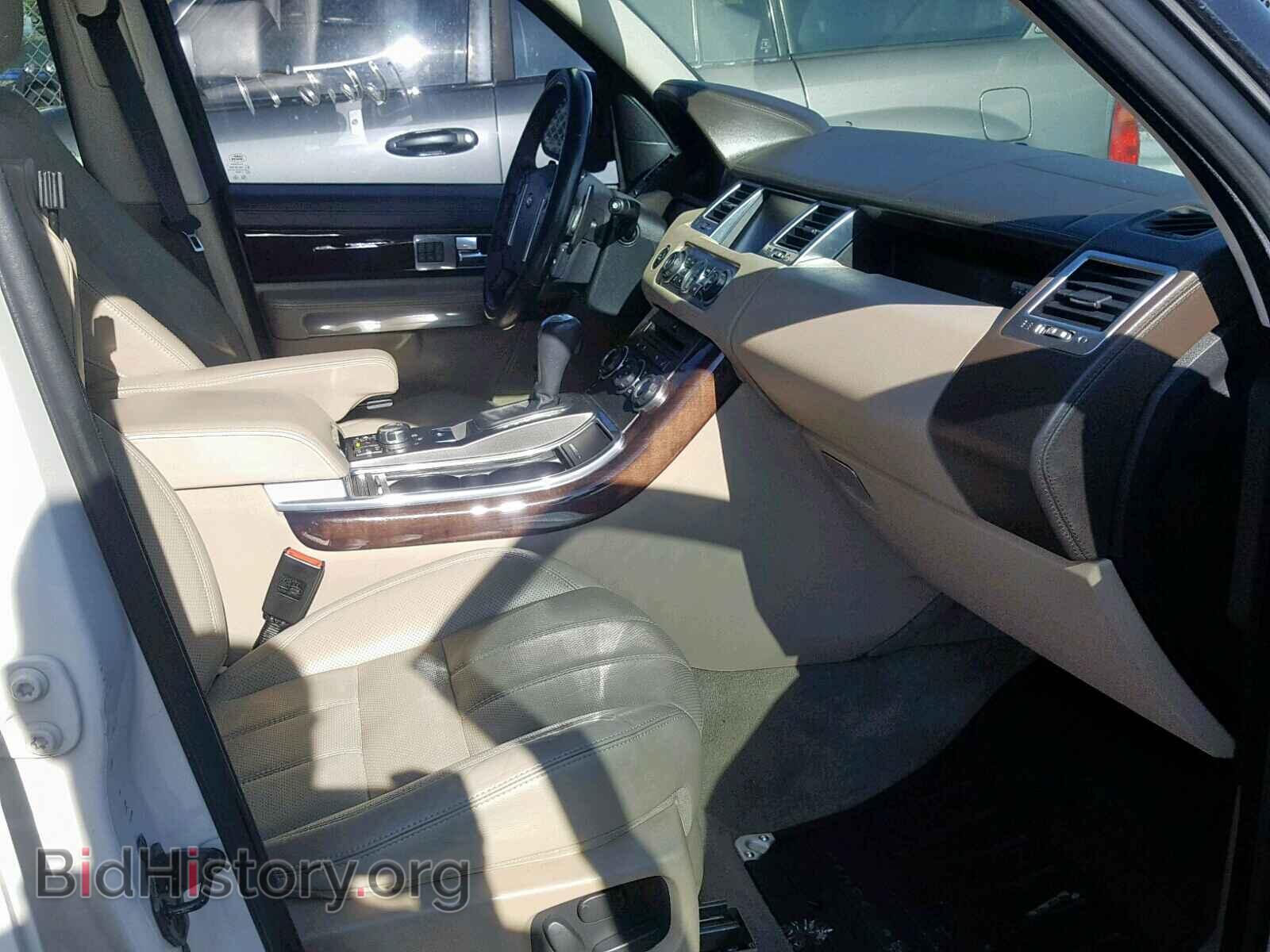 2010 LAND ROVER RANGE ROVE - VIN: SALSH2E43AA237076 - Фото 5