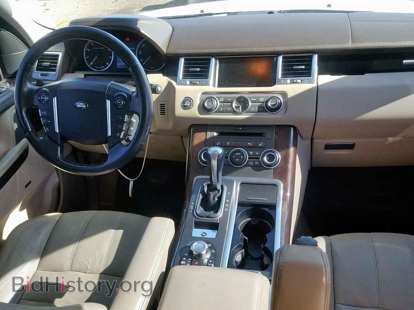 2010 LAND ROVER RANGE ROVE - VIN: SALSH2E43AA237076 - Фото 9