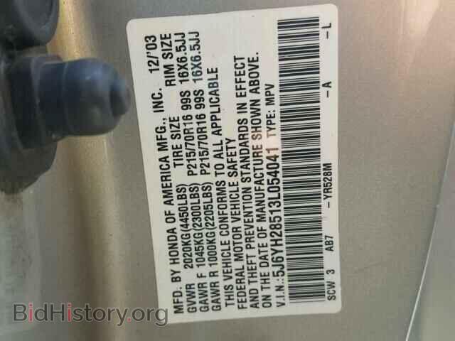 2003 HONDA ELEMENT - VIN: 5J6YH28513L054041 - Photo 10