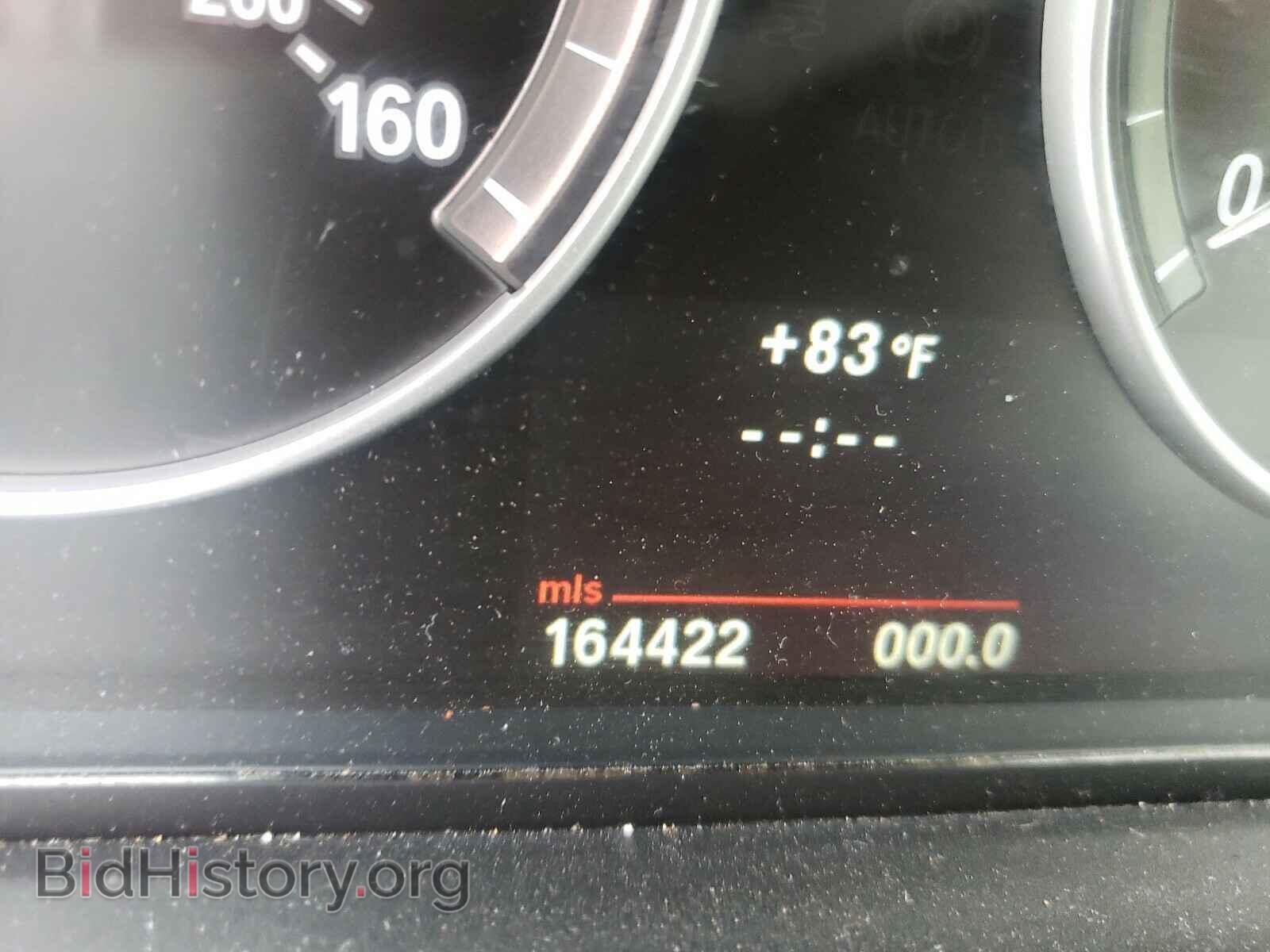 2013 BMW 5 SERIES - VIN: WBAFR7C55DC827123 - Фото 8
