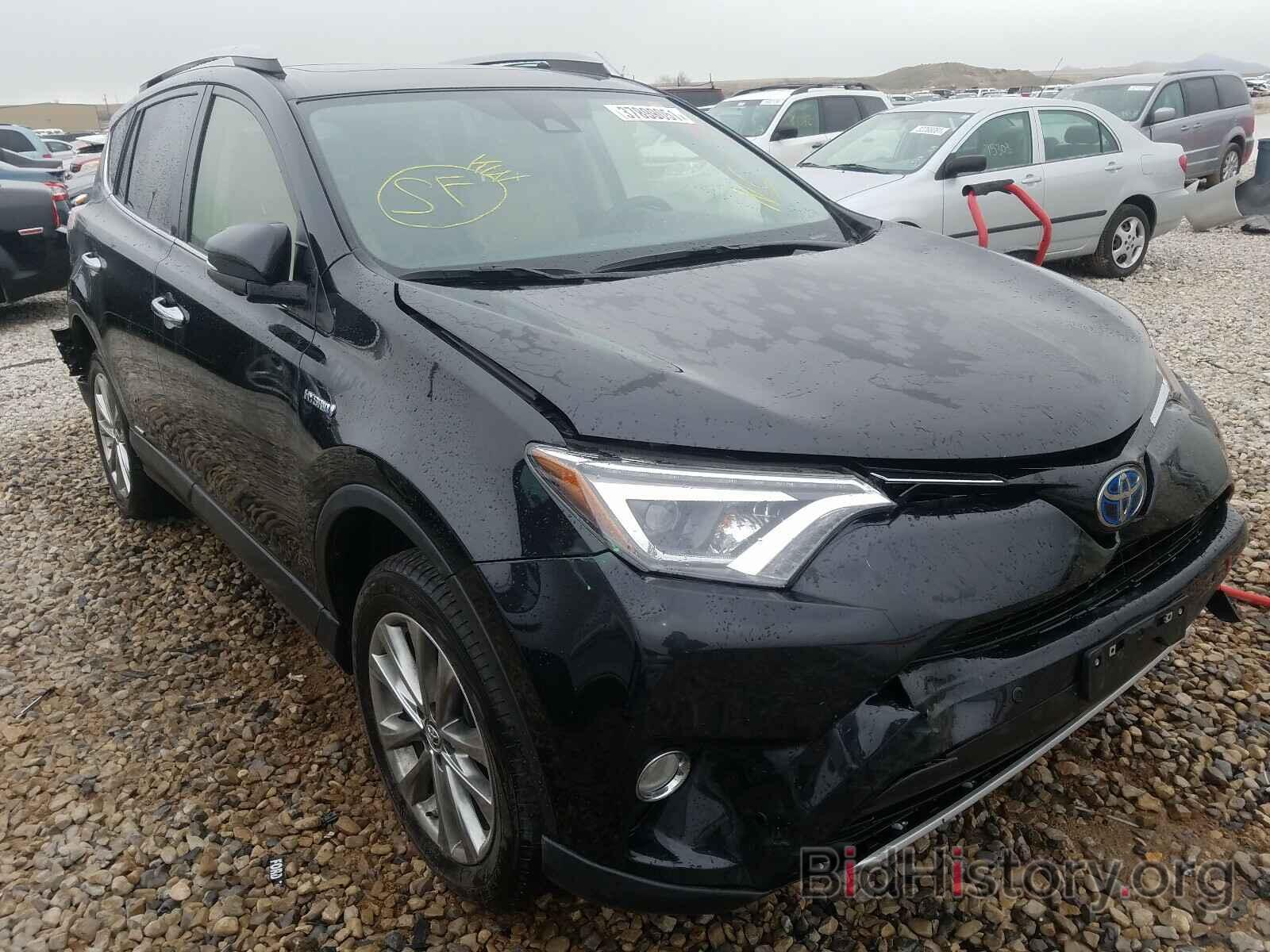 Photo JTMDJREV5JD188239 - TOYOTA RAV4 2018