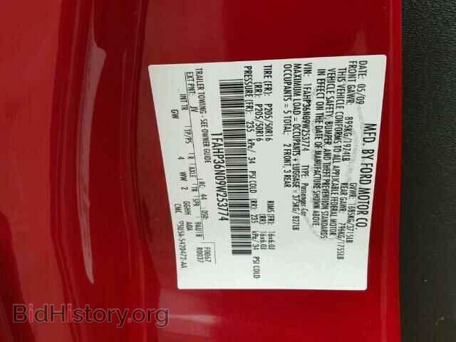 2009 FORD FOCUS - VIN: 1FAHP36N09W253774 - Фото 10