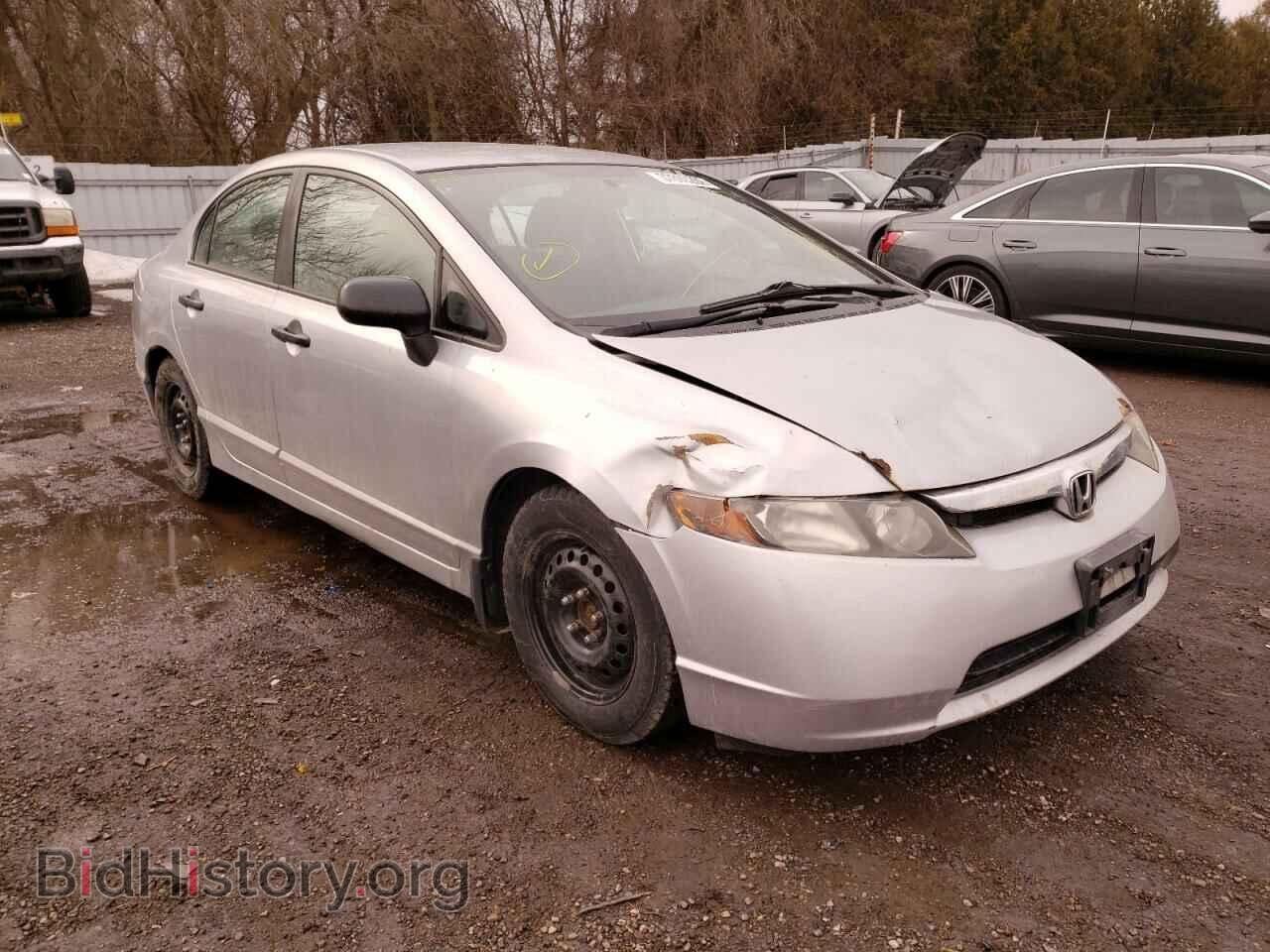 Фотография 2HGFA16208H120038 - HONDA CIVIC 2008