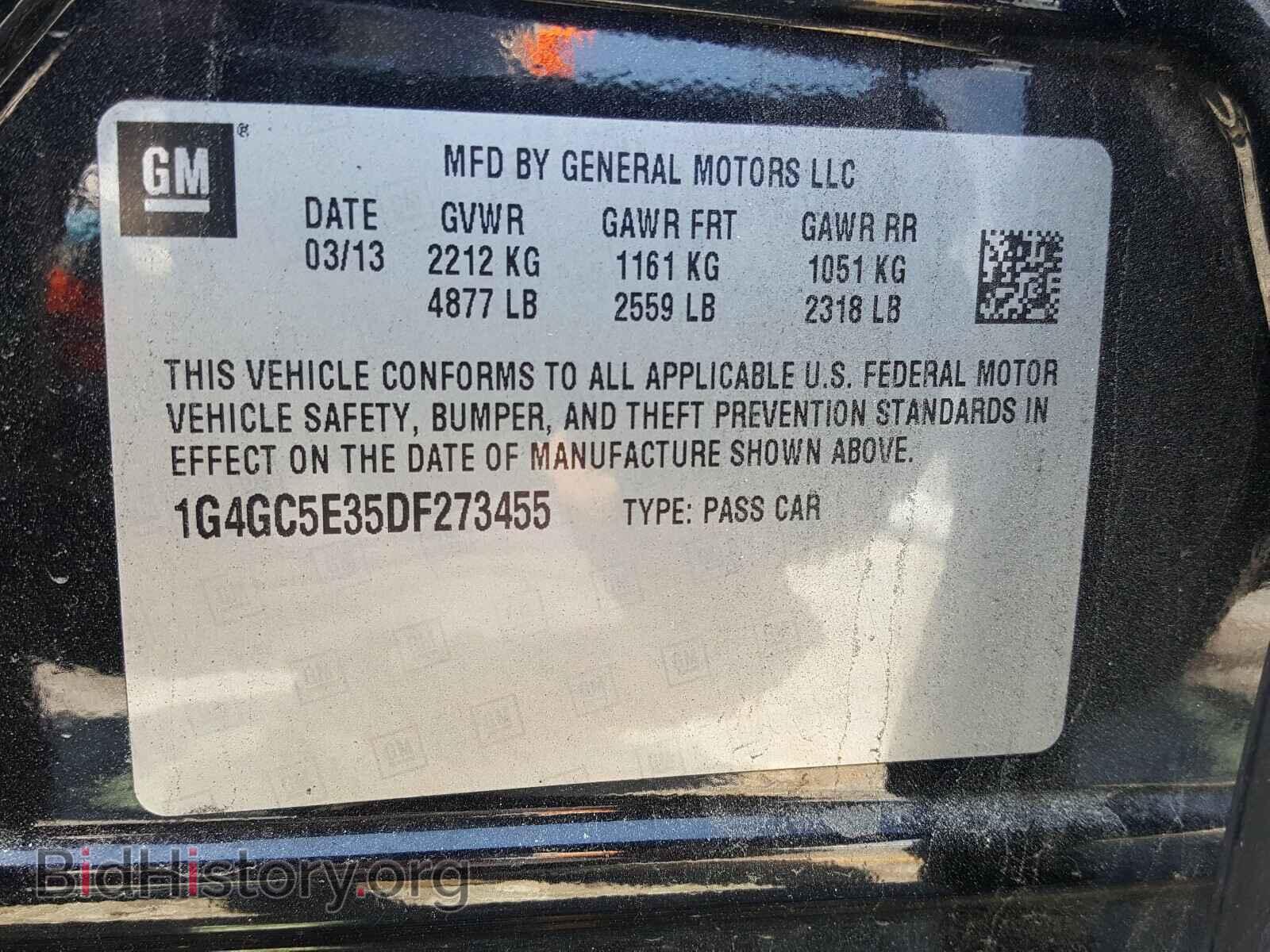 2013 BUICK LACROSSE - VIN: 1G4GC5E35DF273455 - Фото 10