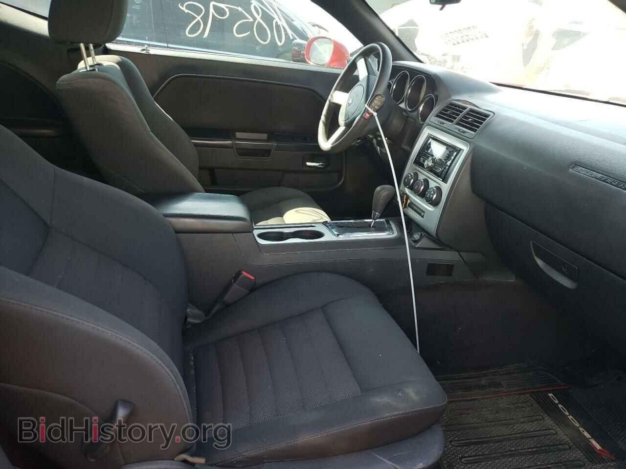 2010 DODGE CHALLENGER - VIN: 2B3CJ4DV2AH321091 - Фото 5