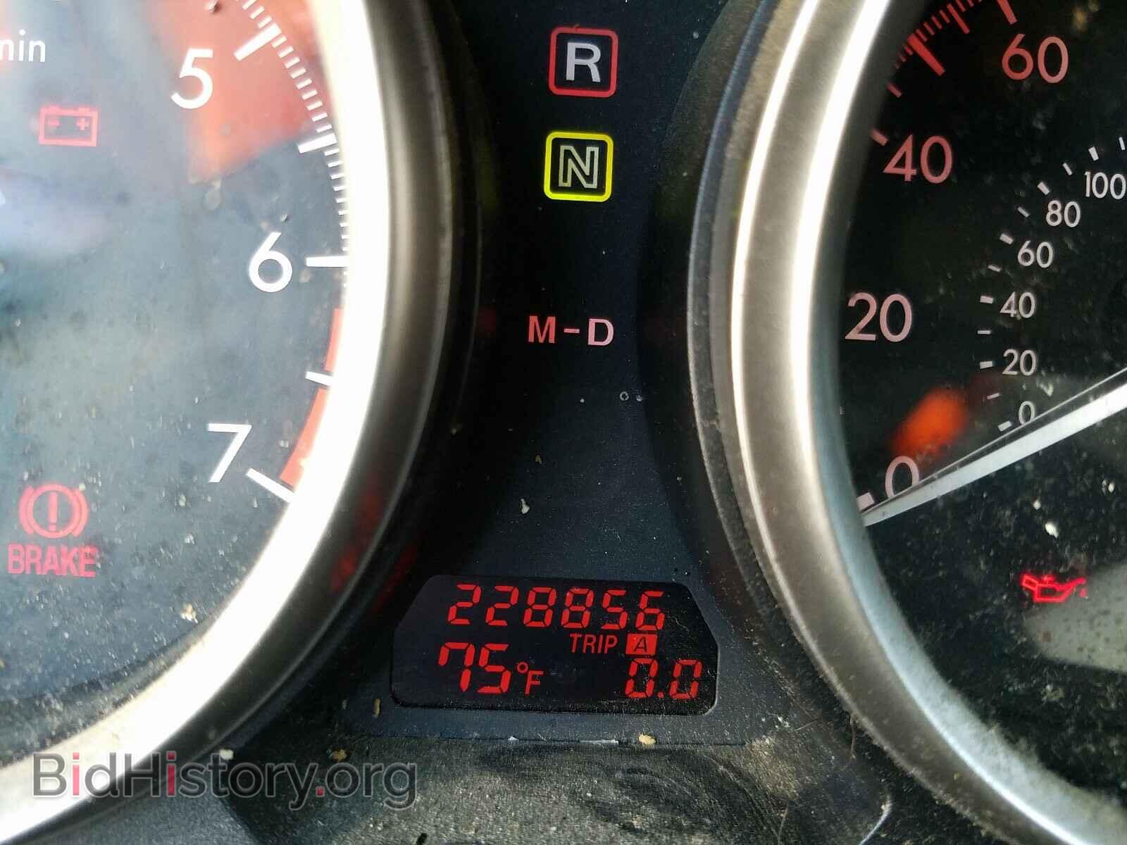 2012 MAZDA 6 - VIN: 1YVHZ8DH2C5M16253 - Photo 8