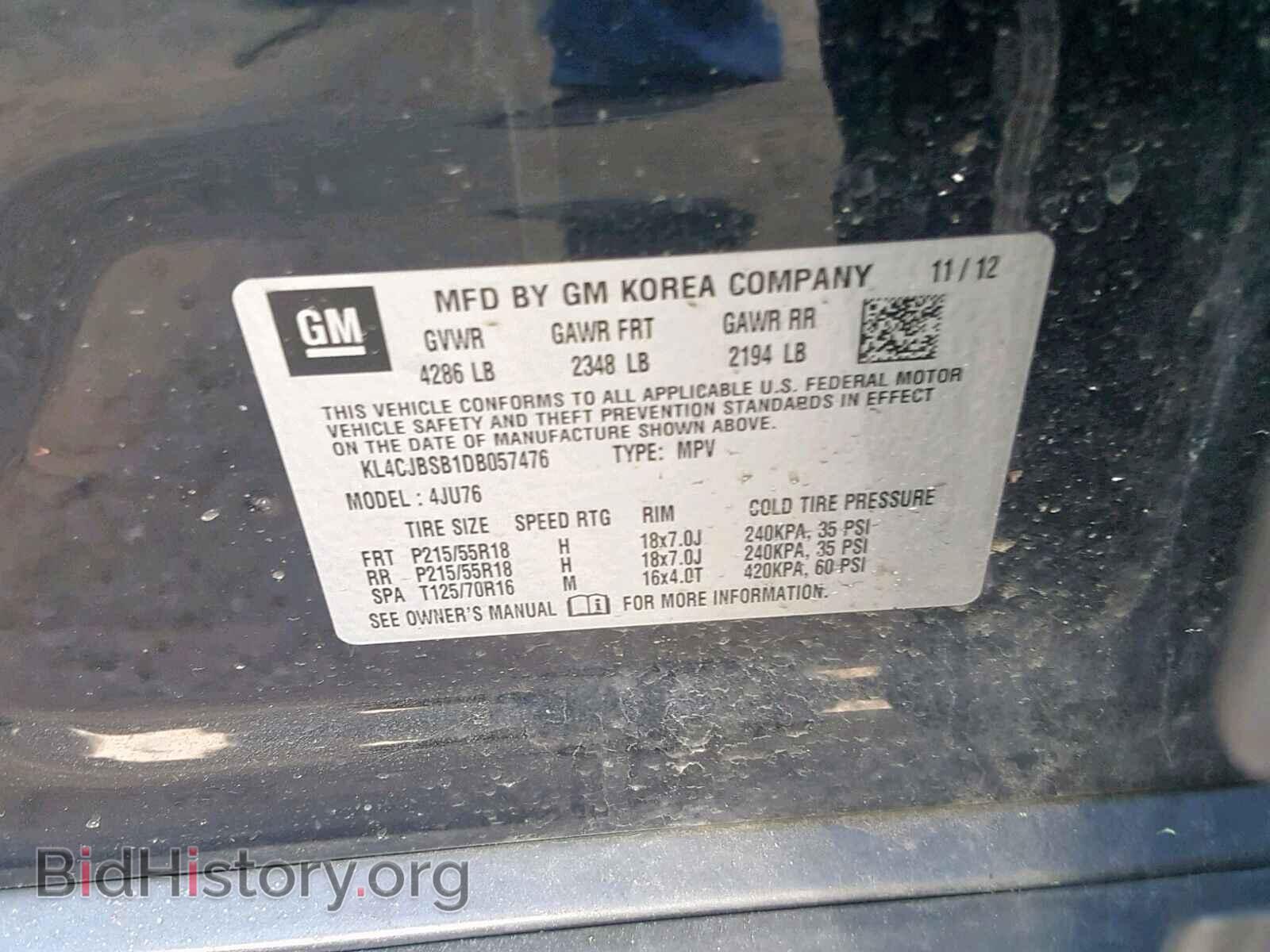 2013 BUICK ENCORE CON - VIN: KL4CJBSB1DB057476 - Фото 10