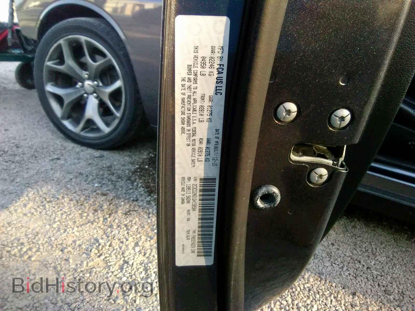 2016 DODGE CHALLENGER - VIN: 2C3CDZAG1GH158584 - Фото 10