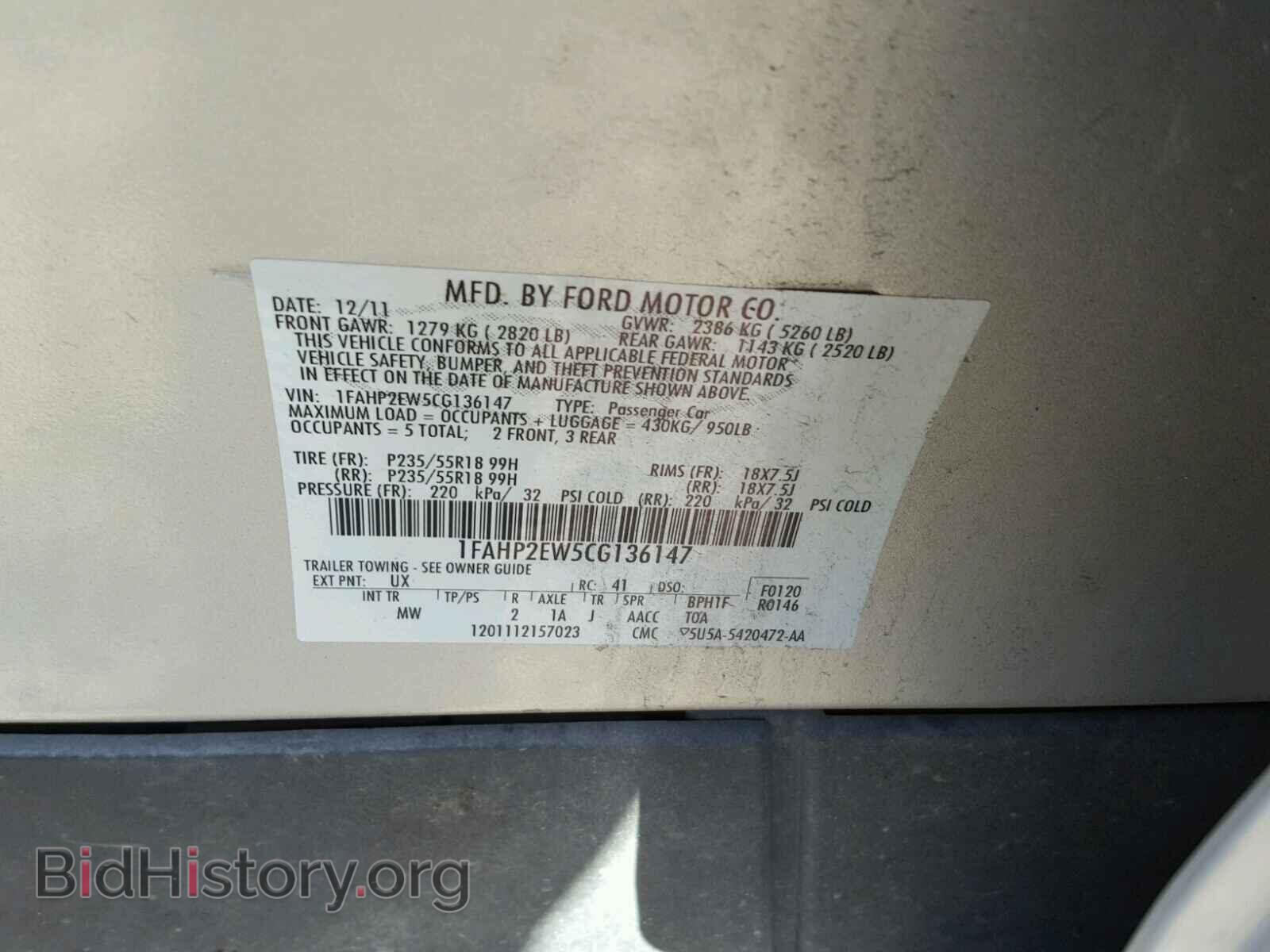 2012 FORD TAURUS - VIN: 1FAHP2EW5CG136147 - Photo 10