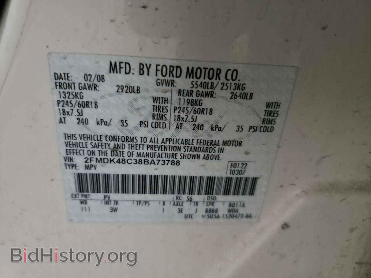 2008 FORD EDGE - VIN: 2FMDK48C38BA73788 - Фото 10
