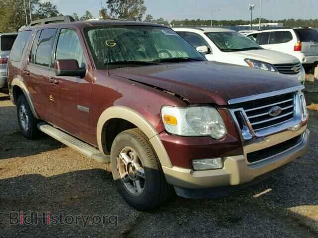 Фотография 1FMEU64E28UA55732 - FORD EXPLORER 2008