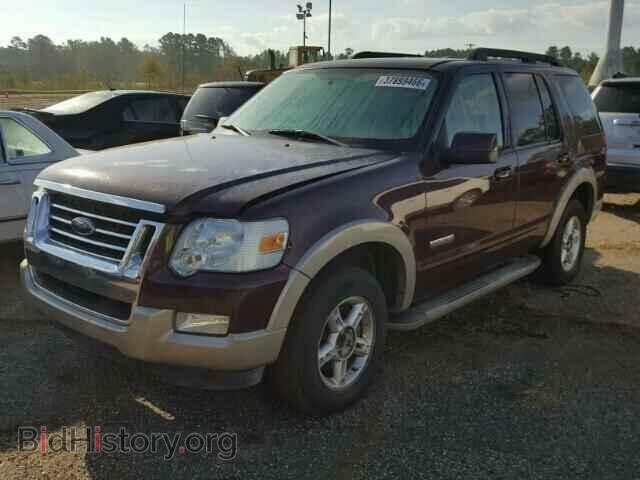 2008 FORD EXPLORER - VIN: 1FMEU64E28UA55732 - Photo 2