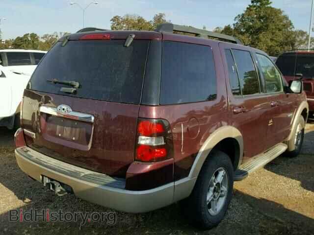 2008 FORD EXPLORER - VIN: 1FMEU64E28UA55732 - Photo 4