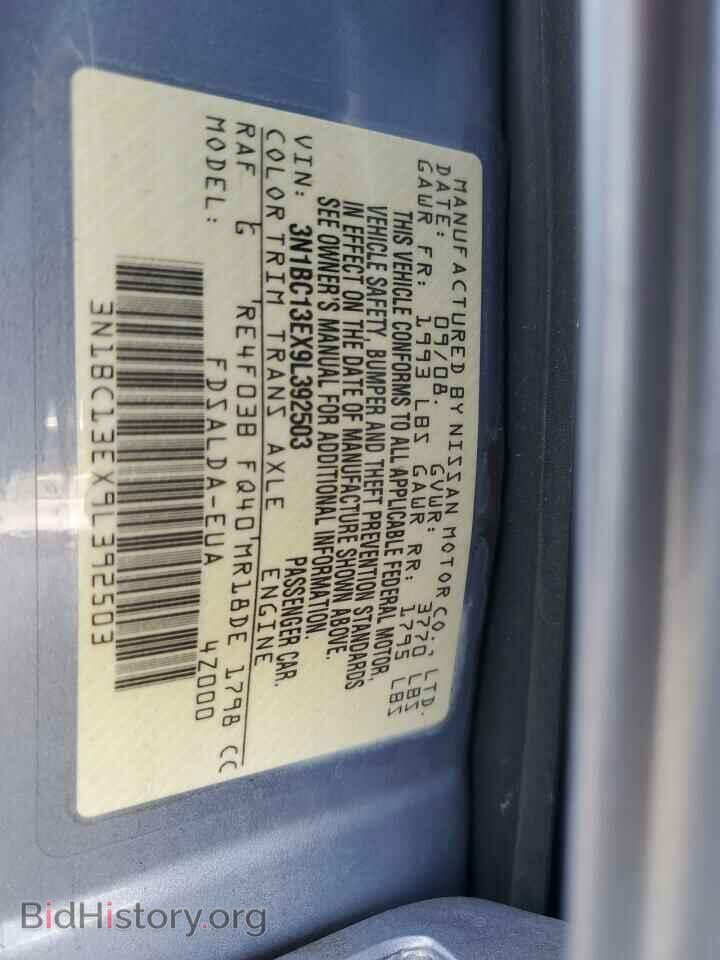 2009 NISSAN VERSA - VIN: 3N1BC13EX9L392503 - Фото 13