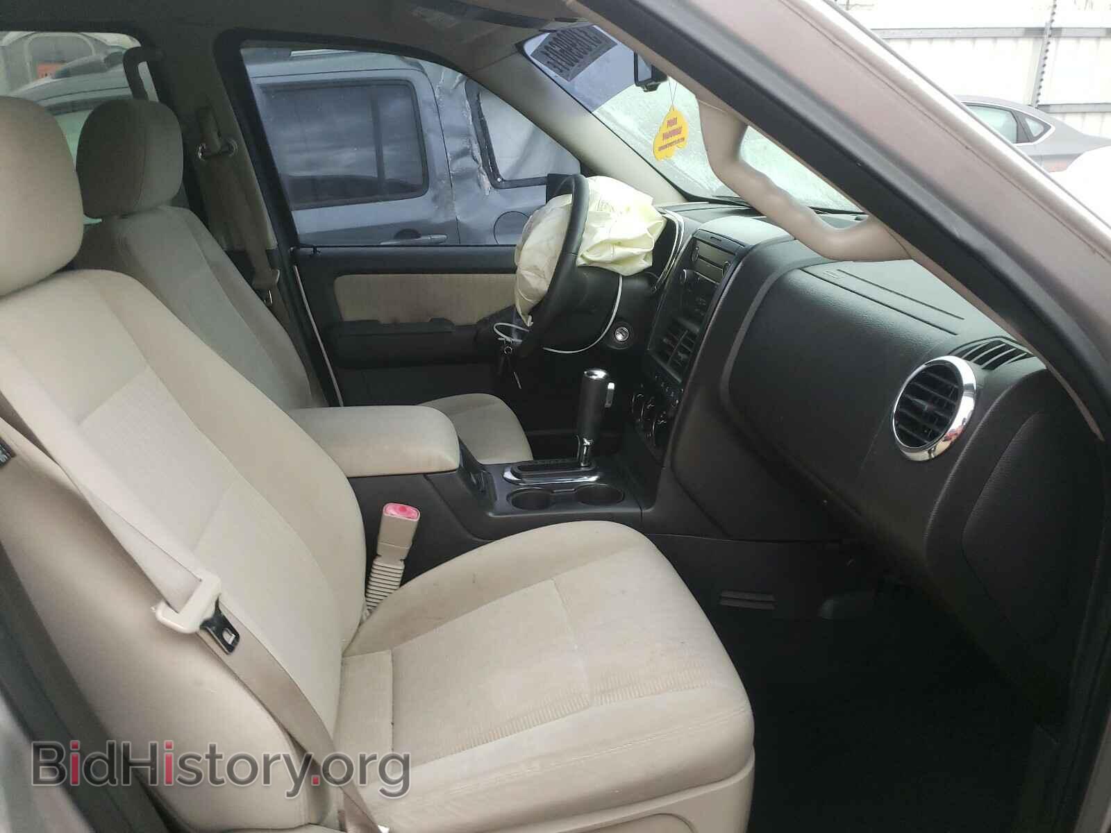 2008 FORD EXPLORER - VIN: 1FMEU73E98UB09857 - Фото 5